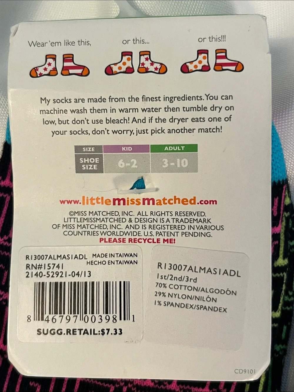 littlemissmatched Kids' Colorful Mixed Ankle Socks - Two Bright Multi Packs